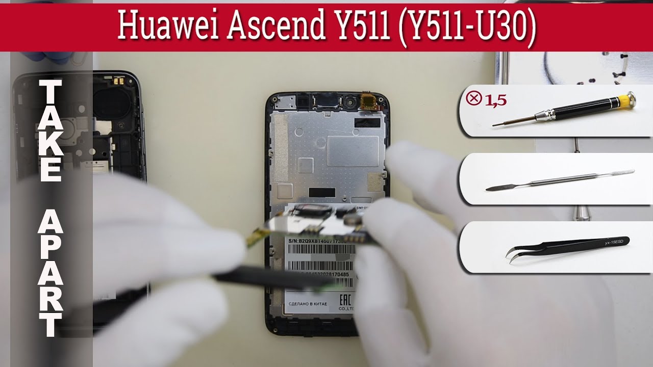 How to disassemble 📱 Huawei Ascend Y511 (Y511U30) Take apart