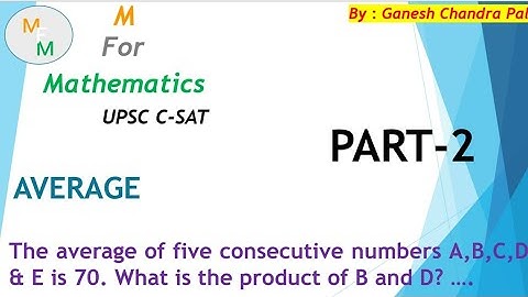consecutive numbers || UPSC CSAT || privious year question based on average || MFM || mfmupsccsat ||