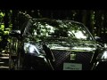 2013 新型クラウン S21 のすべて 2013 新型クラウン S21 のすべて