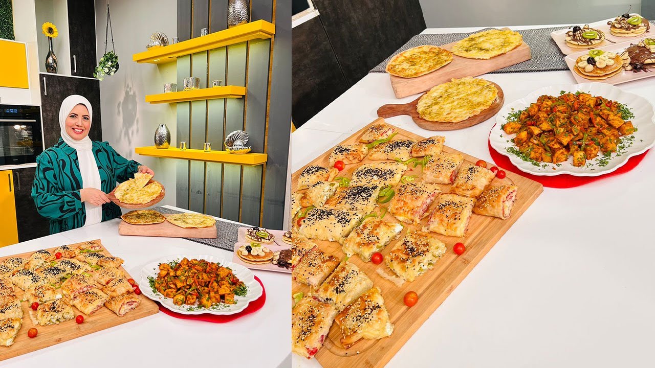 العزومة مع الشيف فاطمة أبو حاتي | ساندوتشات الجلاش - تورتيلا تشيز - بطاطس مشطشطة - بان كيك حلو