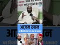 आज़म खान अब किसके साथ SP, BSP या AIMIM, Asaduddin Owesi, Aazam Khan, Akhilesh Yadav News