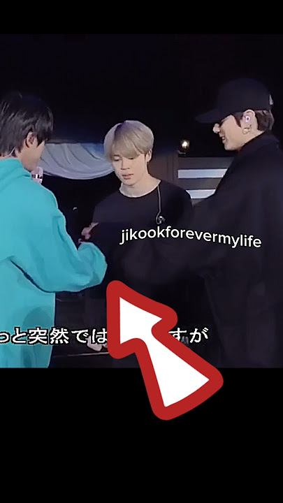 jimin's personal bodyguard 💪😎😶‍🌫😜#bts#jimin#jungkook#viral#jikook#army #kookmin#minkook#shorts