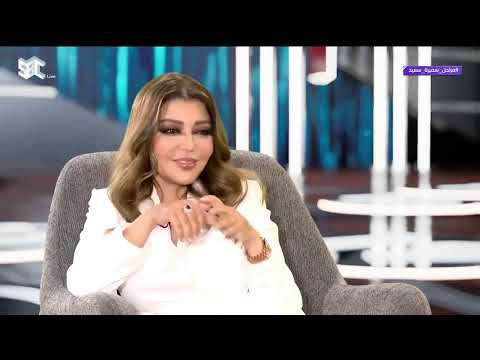 من الفنانة التي سعت في إيقاف سميرة سعيد