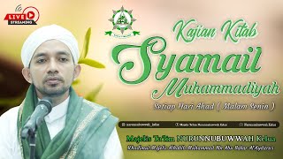 🔴[LIVE] Majelis Ta'lim NURUNNUBUWWAH Kelua - Maulid Al-Habsyi & Kajian Kitab 'Syamail Muhammadiyah'.