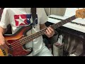 【タブ譜あり】Summer Conte/シャイトープ (Bass Cover)