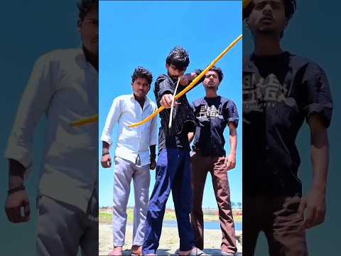 তীর দিয়ে আজকে মাছ ধরবো #shortsfeed