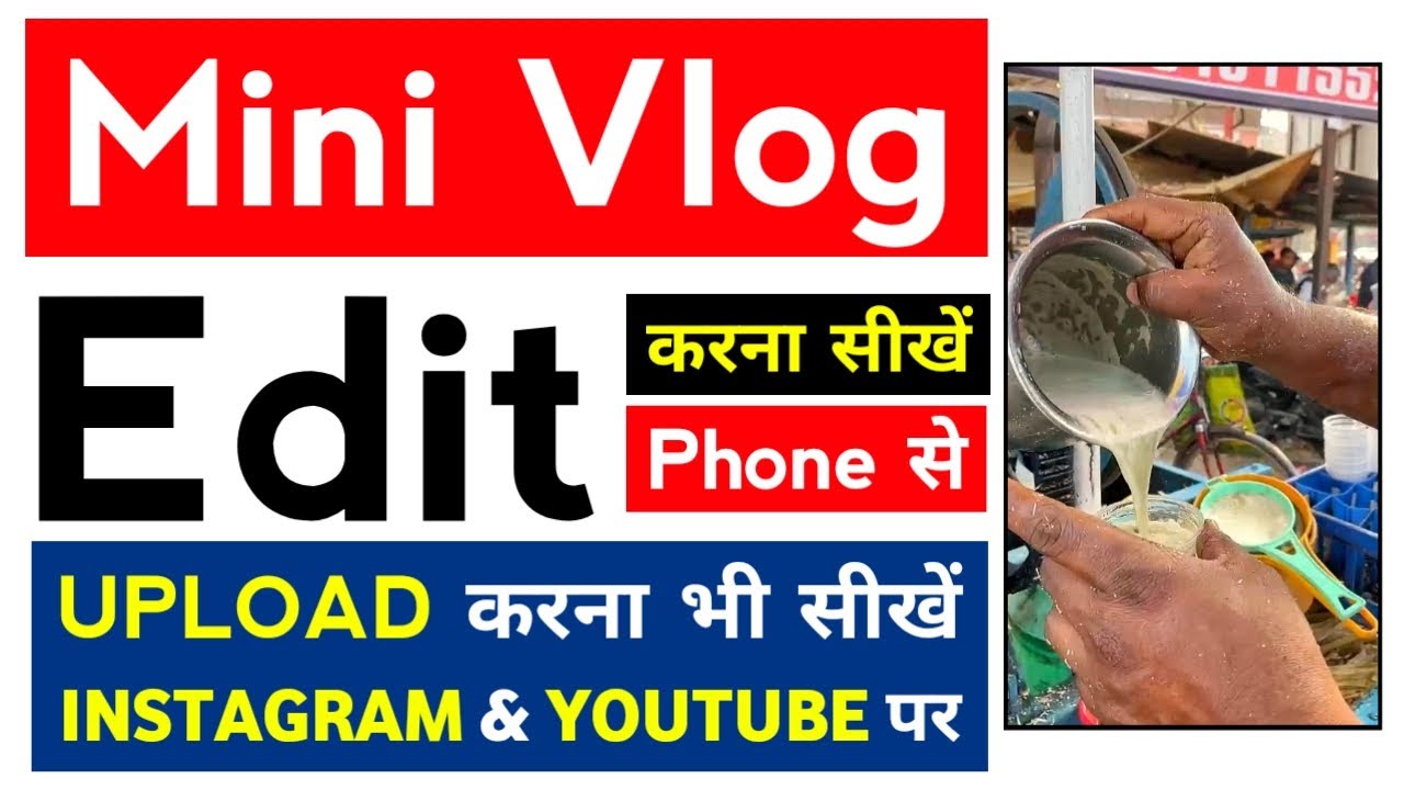 Mini vlog editing tutorial | Mini vlog edit kaise kare - YouTube