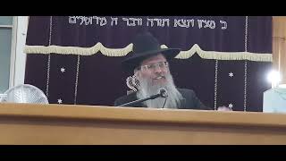 אזכרה לכבוד מורנו ורבנו עטרת ראשנו הגאון רבי עמרם טמסטית- הרב משה טמסטית שליטא