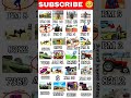 Real code 💥Indian bike driving 3d all new cheat code update + plugin cheat code