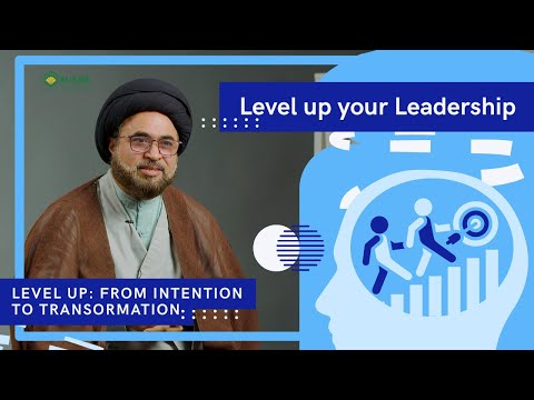 ارتقاء سطح از طریق رهبری سیزدهم رجب