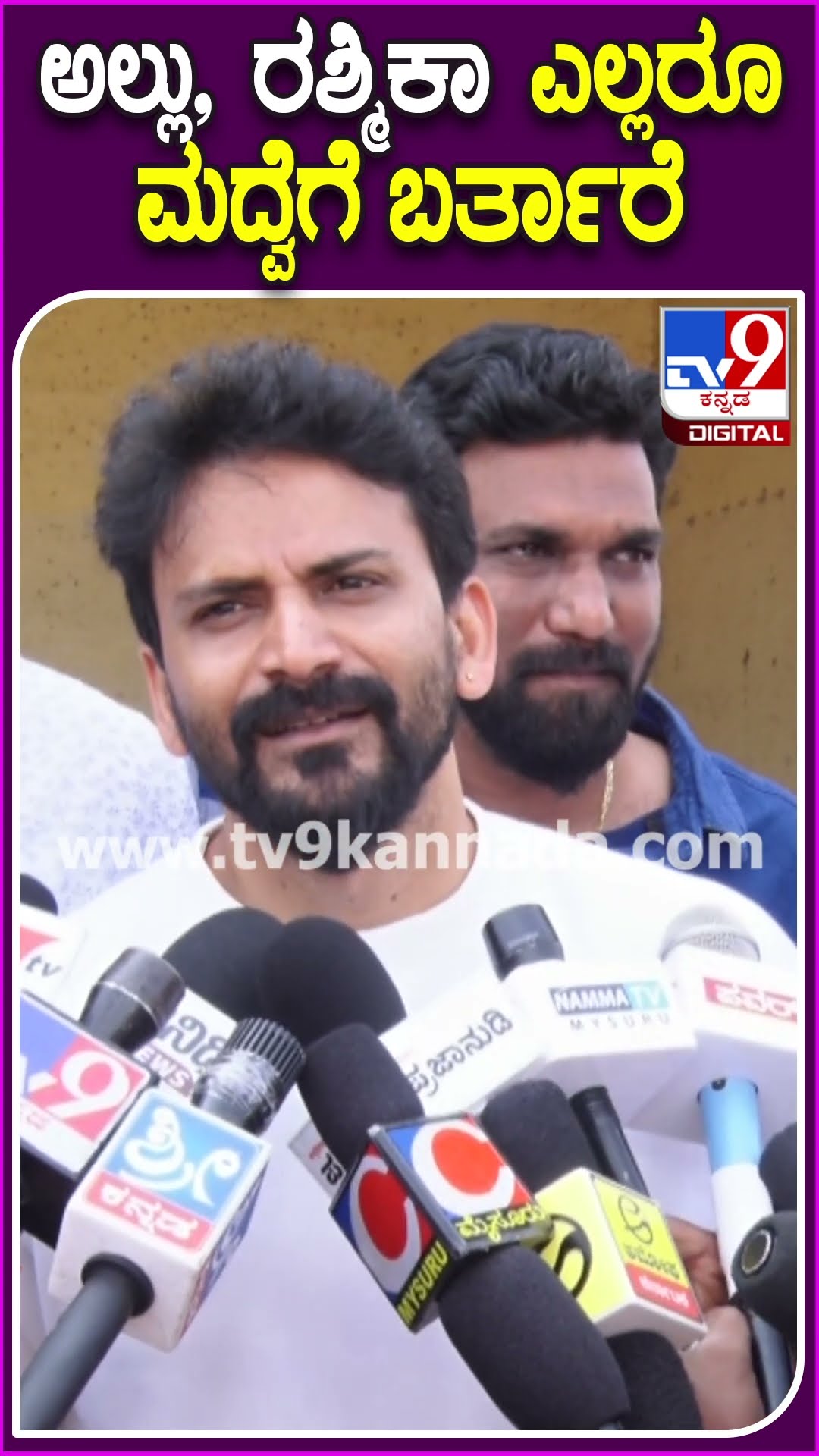 Dhananjaya Marriage: ಮದ್ವೆಗೆ ಬರೋ ಡಾಲಿ ಫ್ಯಾನ್ಸ್​ಗೆ ಎಲ್ಲಾ ಸಿದ್ಧತೆ ಆಗಿದೆ ಎಂದ ಇವೆಂಟ್ ಸಿಬ್ಬಂದಿ | #TV9D