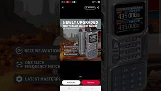 NEW -  Baofeng RD-55 PRO
