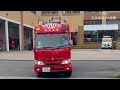 救急車・消防車。緊急走行集!パート8。視聴者提供。