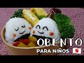 【KAWAII】OBENTO PARA NIÑOS