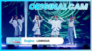 [DREAM RISING] LUMINOUS(루미너스) - Engine