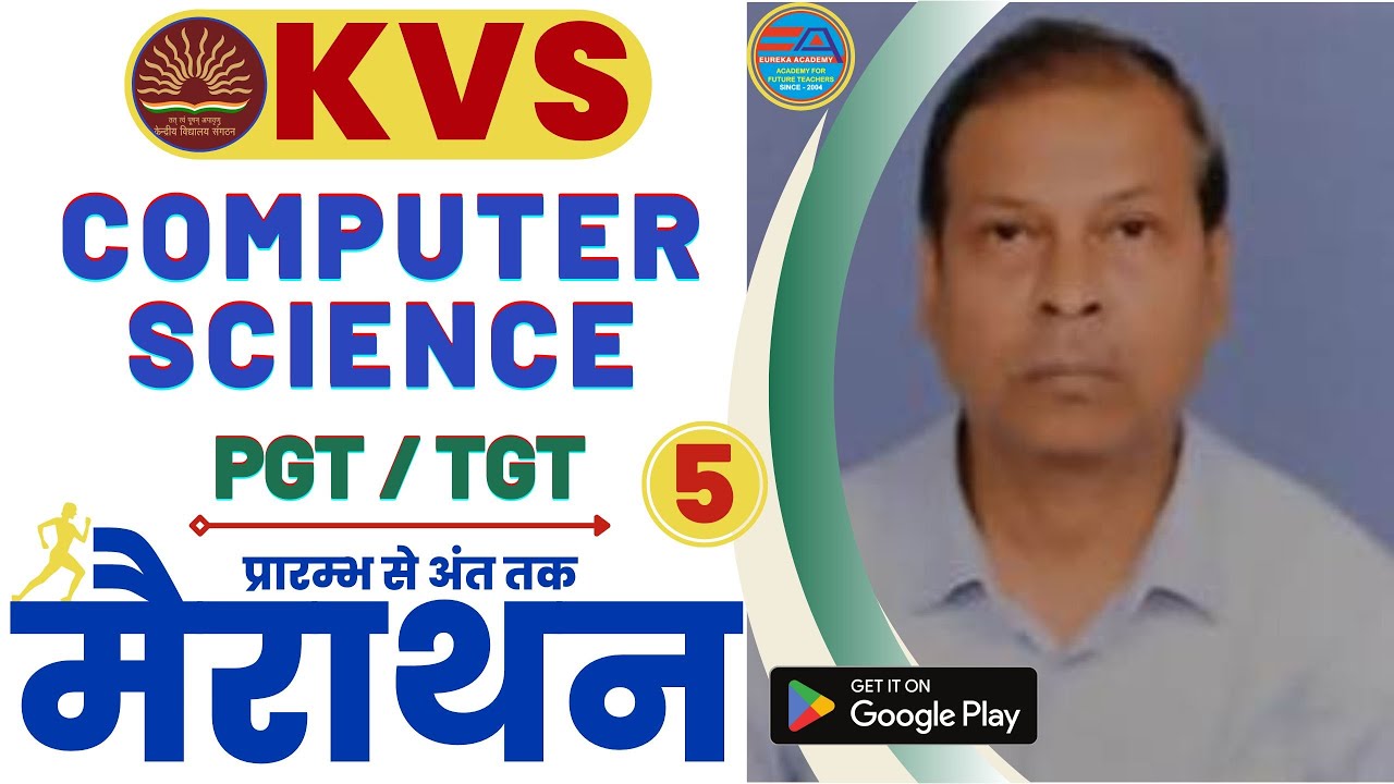 KVS PGT TGT COMPUTER SCIENCE 🔴 मैराथन 👉 SERIES5 (BY SHAILESH SIR