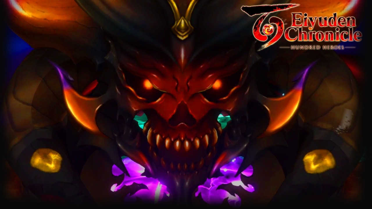 Secret Boss - Eiyuden Chronicle Hundred Heroes