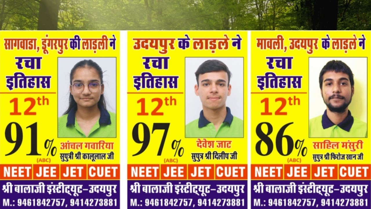 105. atomic structure part-9 by Dr.vinod tak