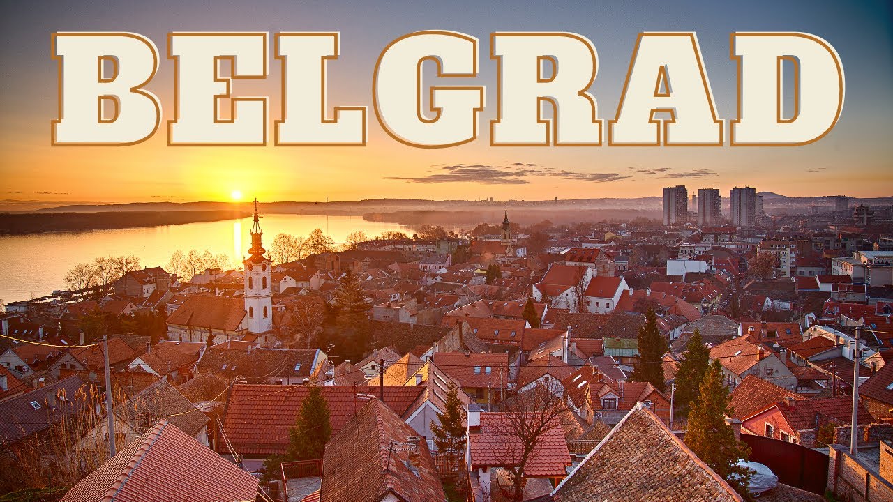 СЕРБИЯ - РОСКОШНАЯ ЖИЗНЬ в БЕЛГРАДЕ на ВЫХОДНЫЕ!