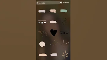 ملصقات الانستا اشتراك يعمري 