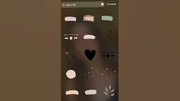 ملصقات الانستا اشتراك يعمري 