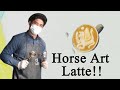 Art Horse in the coffee | Jordan | Latte hot 2022