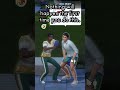 Urban Myth Killed My Sim | Sims 4 High School Years Guide #Shorts30