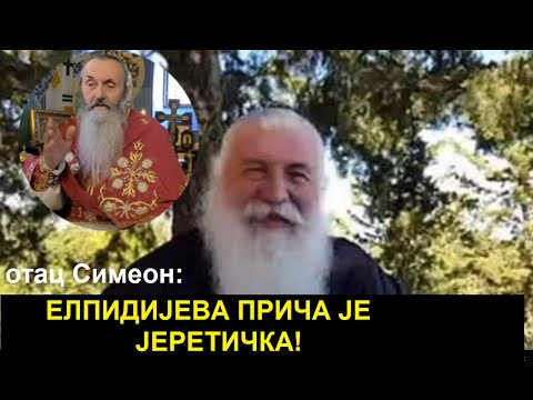 'ДОШАО ВУК У ЈАГЊЕЋОЈ КОЖИ У СРБИЈУ ДА НАМ МУТИ ВОДУ!' - ИГУМАН СИМЕОН