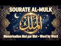 Memorize Surah Al MULK Easily Word By Word Quran 