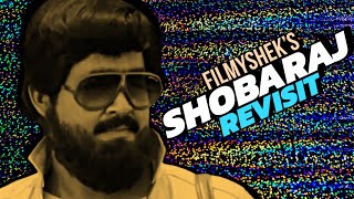 Shobharaj | malayalam movie roast | EP16