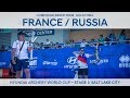 France v Russia – compound mixed team gold | Salt Lake City 2018 Hyundai Archery World Cup S3