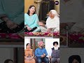 ਨੂੰਹ ‘ਤੇ ਕਾਬੂ #dhamivlogs #comedy #bmsnews