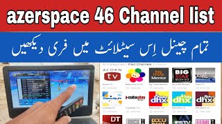 46e ki New update best Satellite FTA Channel list|azerspace 46e channel list today update