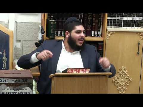 החיד''א-שיעור ערב בהלכה ובאגדה-אור לח' כסלו תשפ''ו