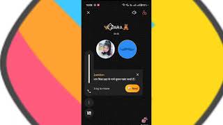 100 % Real Apps Download Karo Or mujhe Message Karo Or Paisa Kamao No Fee/ NO Charges #earningapp screenshot 5