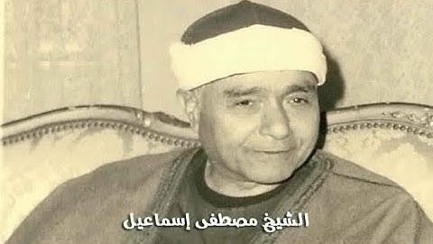 أقوى مقطع من آخر سورة الحجرات وأول سورة ق