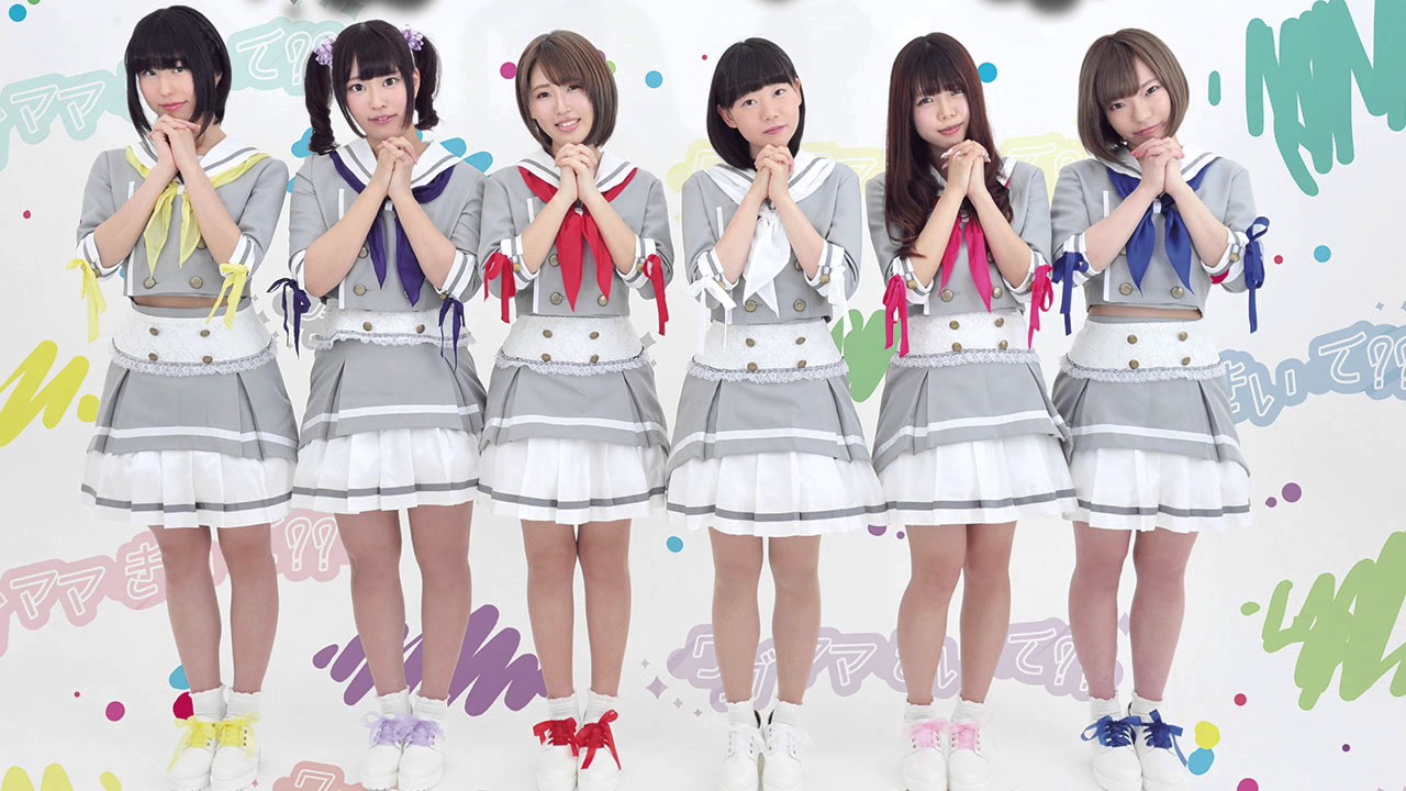 ワガママきいて??告知映像 YouTube