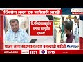 Mahayuti Seat | वि. परिषदेच्या बहुतांश जागांवर महायुतीत एकमत ? | Zee24Taas