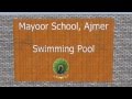 Mayoor school ajmer swimming pool 3d animation