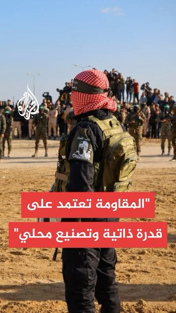    :           
 - نشر قبل 5 دقيقة
