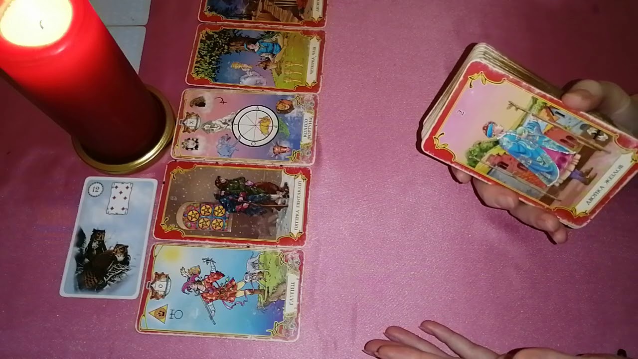 МУЖЧИНА НА ПОРОГЕ💞 КТО ОН И ЗАЧЕМ ИДЕТ❓ ВЫЗОВ❗ 100% ТОЧНО❗ Приглашаю Вас на ОБУЧЕНИЕ ТАРО 💥