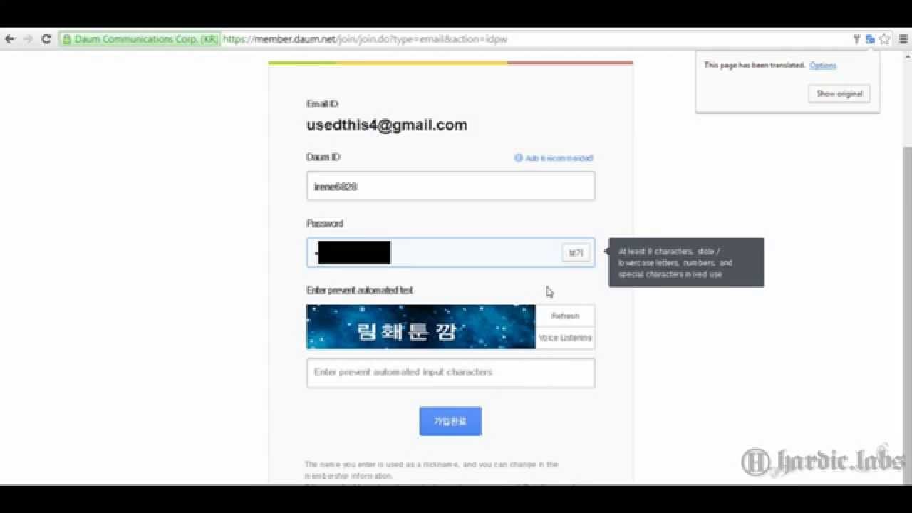 How To Register Daum Black Desert Online OBT