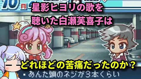 تحميل ラブラブビッグバン Mp4 Mp3