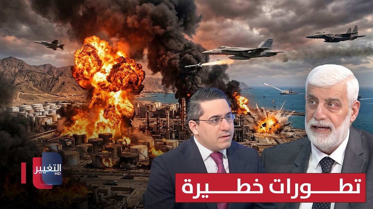 إياد العناز يوضح تطورات خطيرة في الحرب بين إيران وامريكا