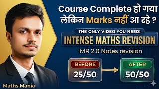SSC CGL 2026 Advance Math Revision | IMR 2.0 Notes | Lecture 1 | 50/50 Score Strategy 🔥