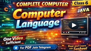Computer Language Basics to Advanced | High Level Languages | For all exams | Class 5 oneshot