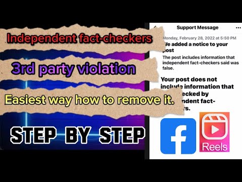 How to remove