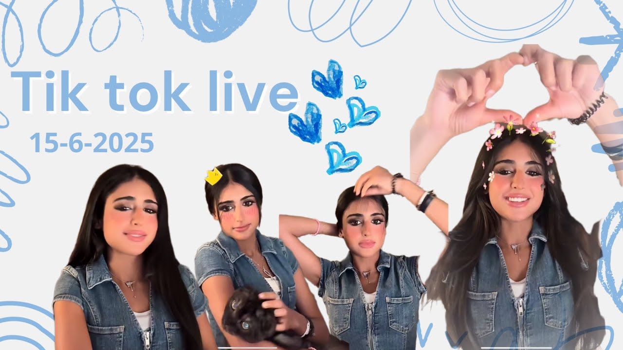 بث رغد الكويتيه برنامج تيك توك تاريخ 2025.6.15