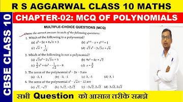 MCQ of polynomial cbse class 10 chapter 2 | mcq of rs aggarwal ch-02 polynomial solution