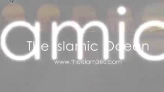 Al Quran software screenshot 1